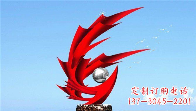 江苏广场不锈钢凤凰大型抽象雕塑
