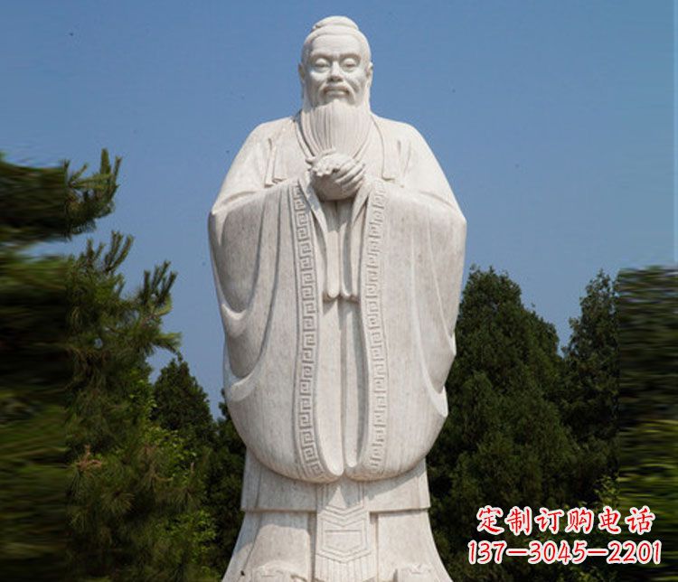 江苏汉白玉孔子校园古代名人石雕