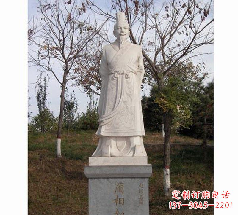 江苏汉白玉蔺相如古代名人石雕