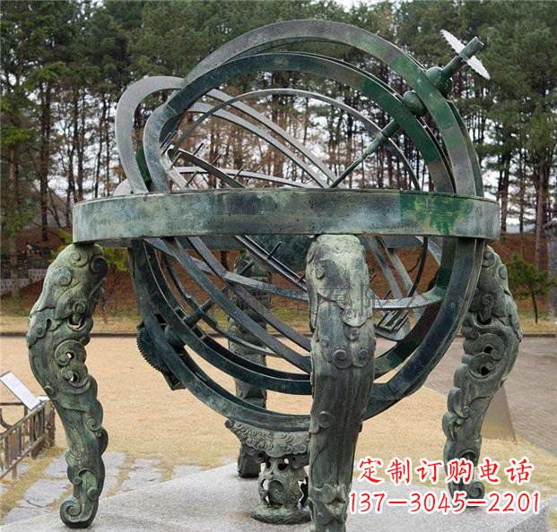 江苏古韵中领雕塑:浑天仪青铜天文仪器雕塑