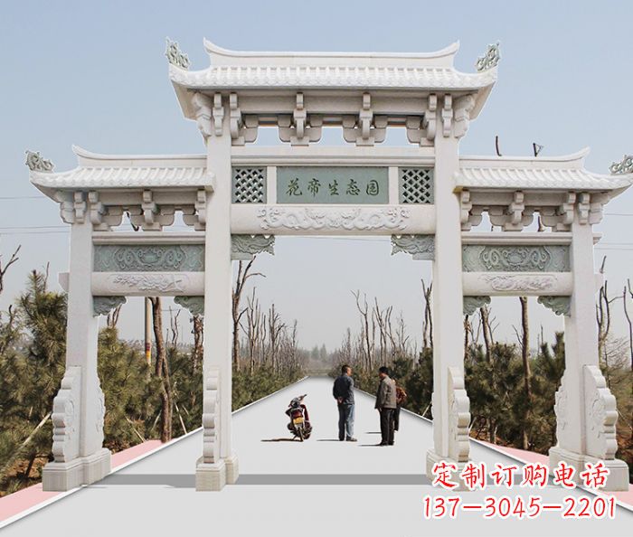 江苏精美牌坊雕塑,定制你的独一无二