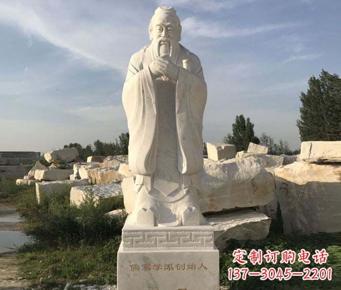 江苏中领雕塑的孔子古代名人石雕