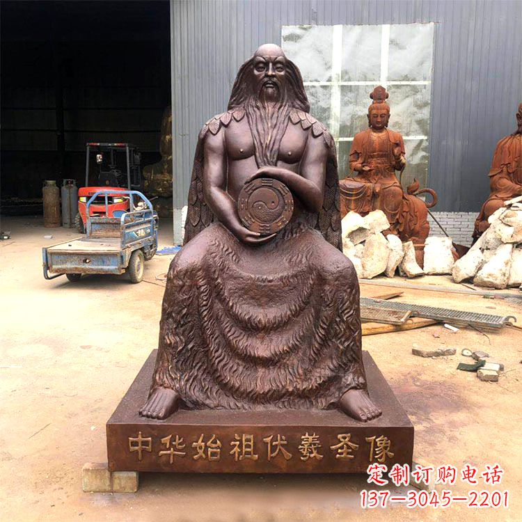 江苏中华传统历史雕塑——华始祖伏羲像