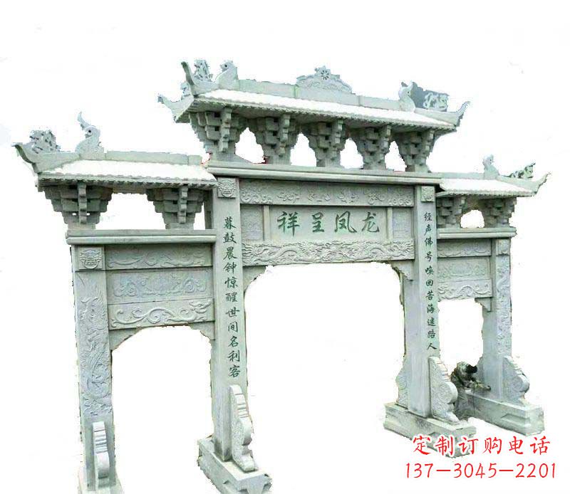 江苏中领雕塑:三门牌坊石雕