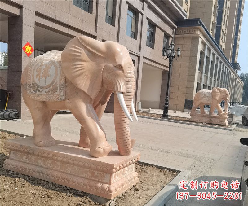 江苏石雕卷鼻大象