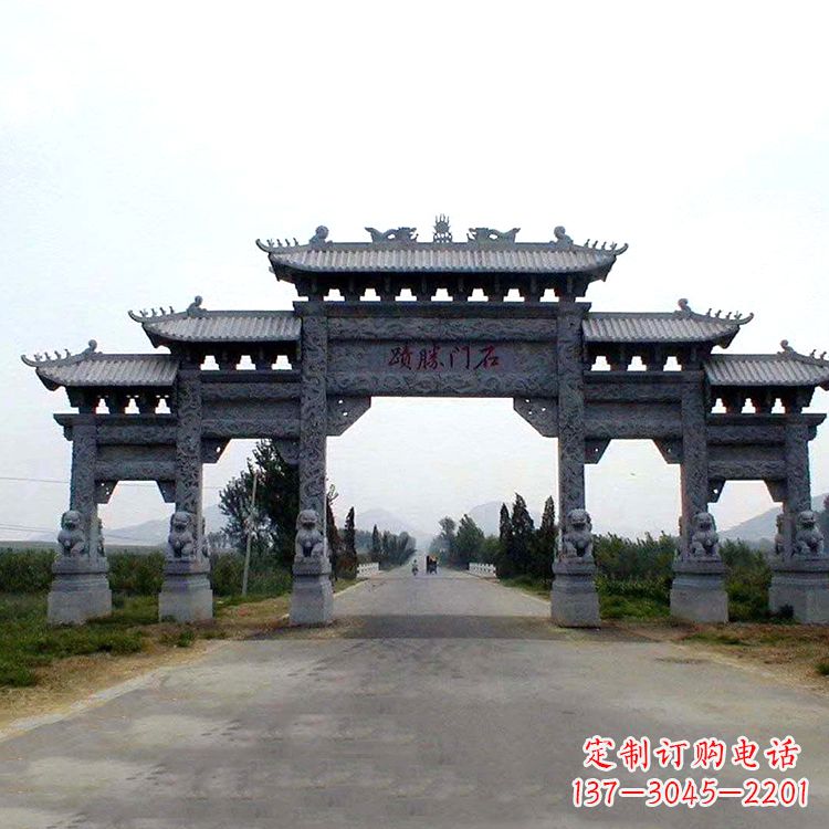 江苏石门胜迹青石仿古石雕牌楼