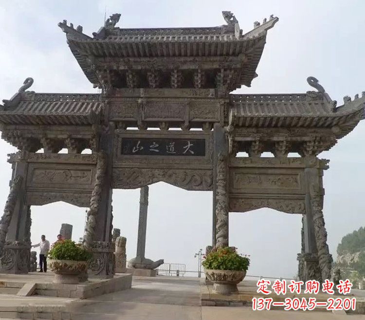 江苏石牌坊 效果图