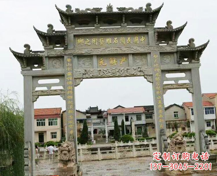 江苏石牌坊牌楼