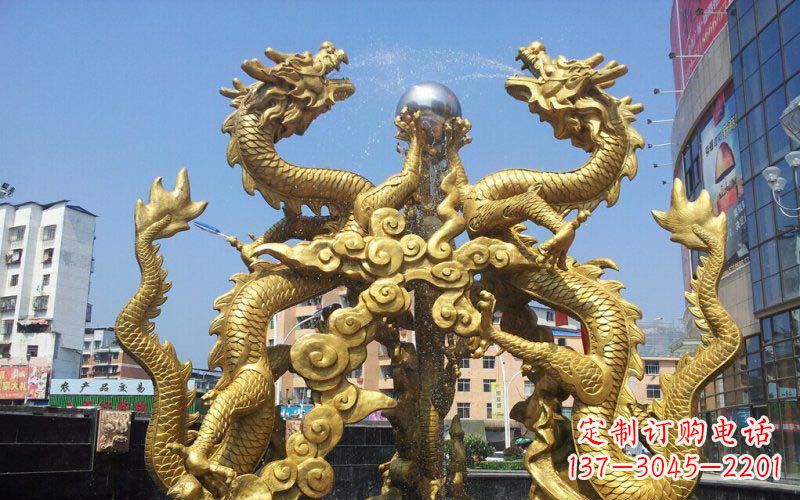 江苏双龙戏珠喷水喷泉景观铜雕