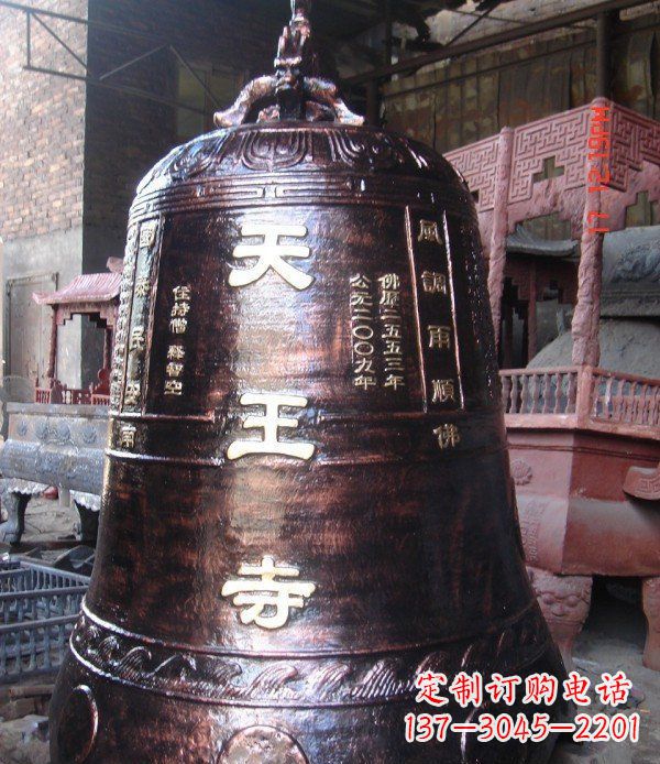 江苏寺庙铸铜钟铜雕_2