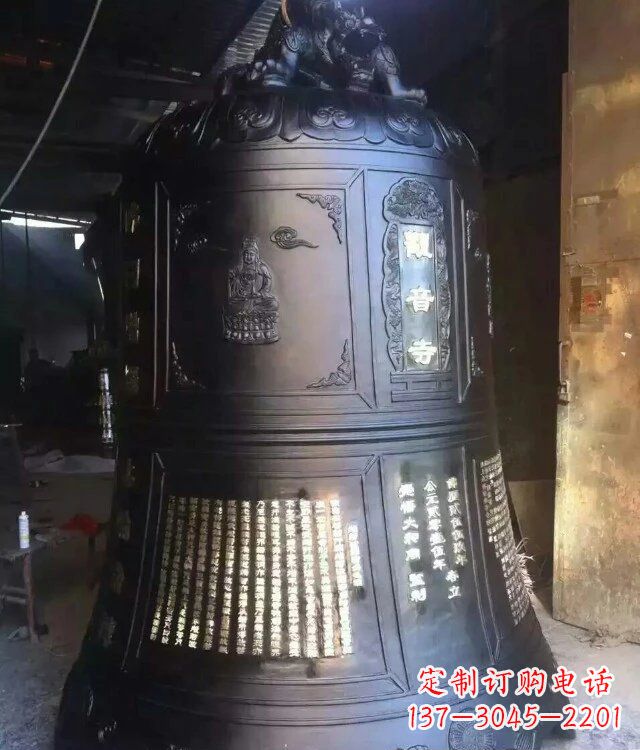 江苏寺庙铸铜钟铜雕_1