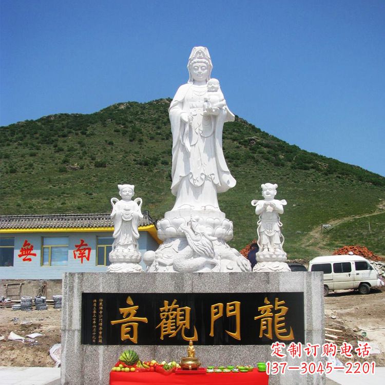 江苏送子观音祈福石雕
