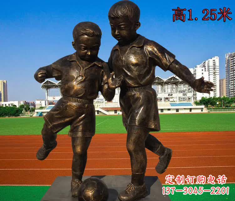 江苏踢足球儿童铜雕1