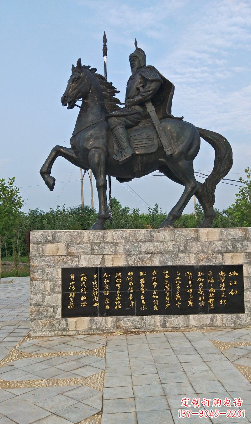 江苏铜雕古代名人岳飞