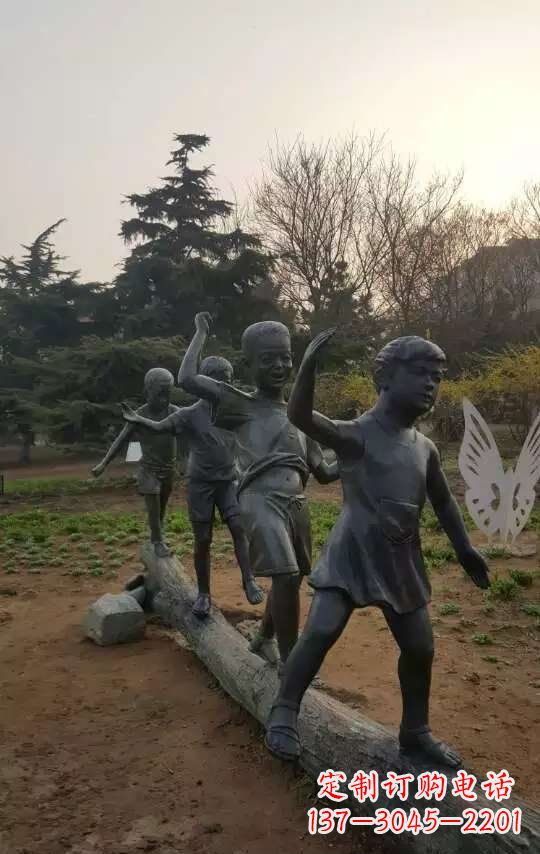 江苏玩走独木桥儿童铜雕