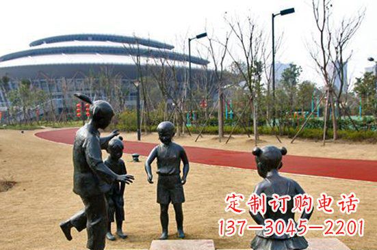 江苏玩游戏儿童公园人物铜雕