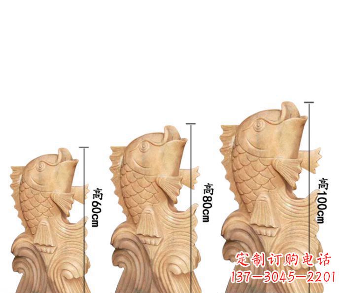 江苏晚霞红喷水鲤鱼石雕 (2)