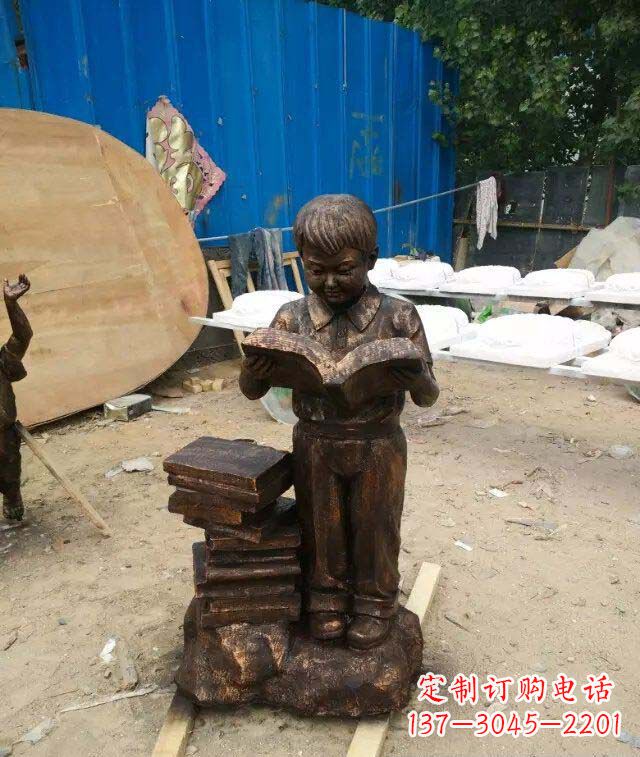 江苏小孩看书玻璃钢仿铜人物雕塑