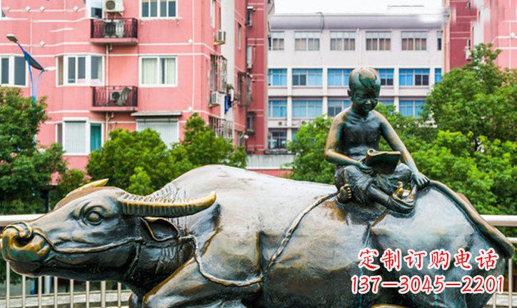江苏小区牧童牛景观铜雕