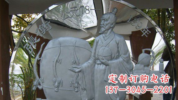 江苏校园不锈钢名人宣传雕塑