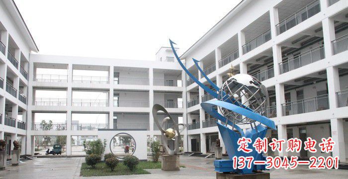 江苏校园不锈钢书籍地球雕塑