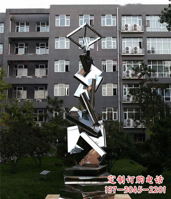 江苏校园抽象不锈钢书籍雕塑