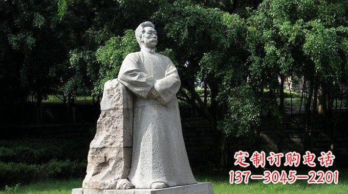 江苏校园大理石鲁迅雕塑