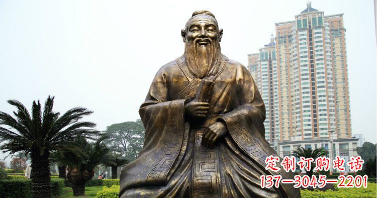 江苏校园古代名人坐式孔子铜雕