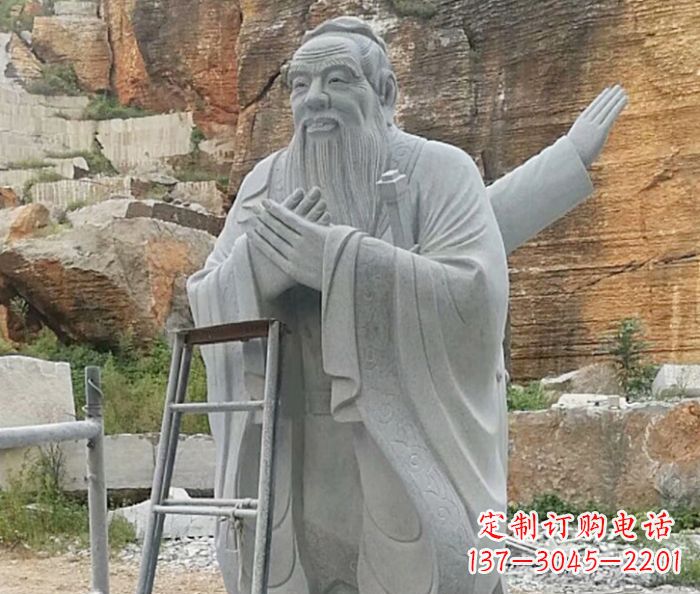 江苏校园人物大理石孔子石雕