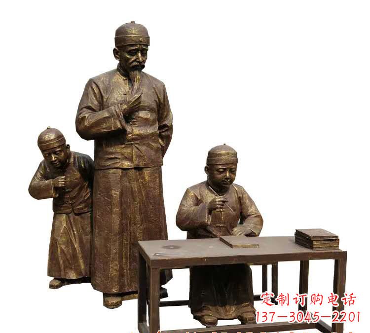江苏学生与老师人物铜雕