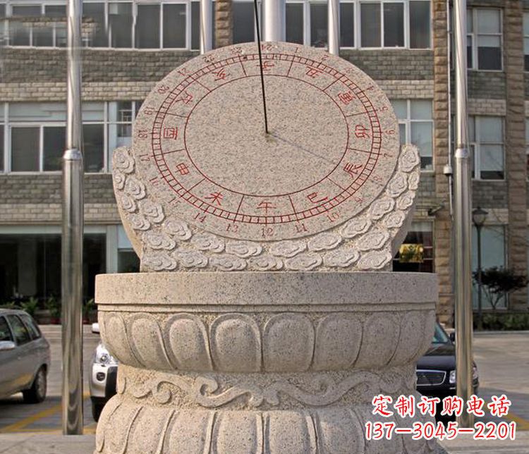 江苏学校大理石日晷石雕 (4)
