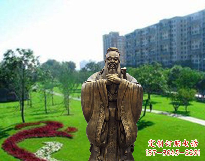 江苏学校孔子行教像铜雕