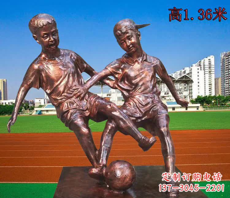 江苏学校铜雕踢足球儿童