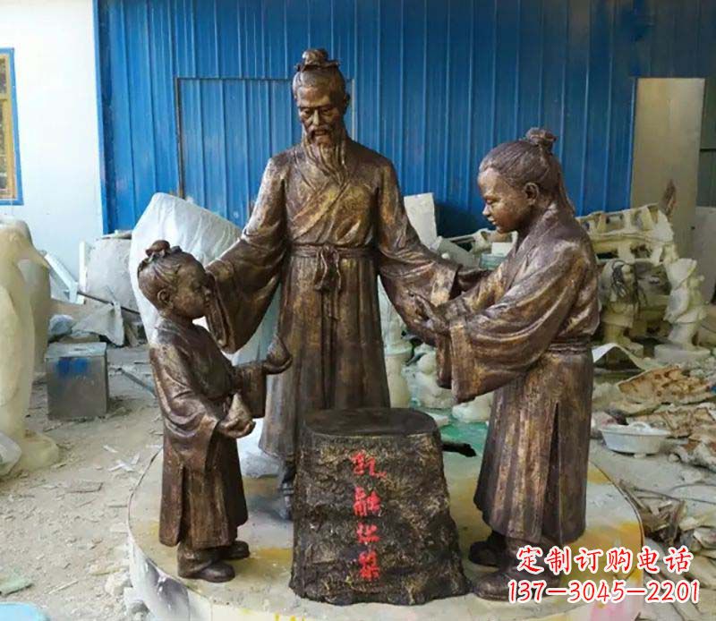 江苏寓言故事孔融让梨人物铜雕