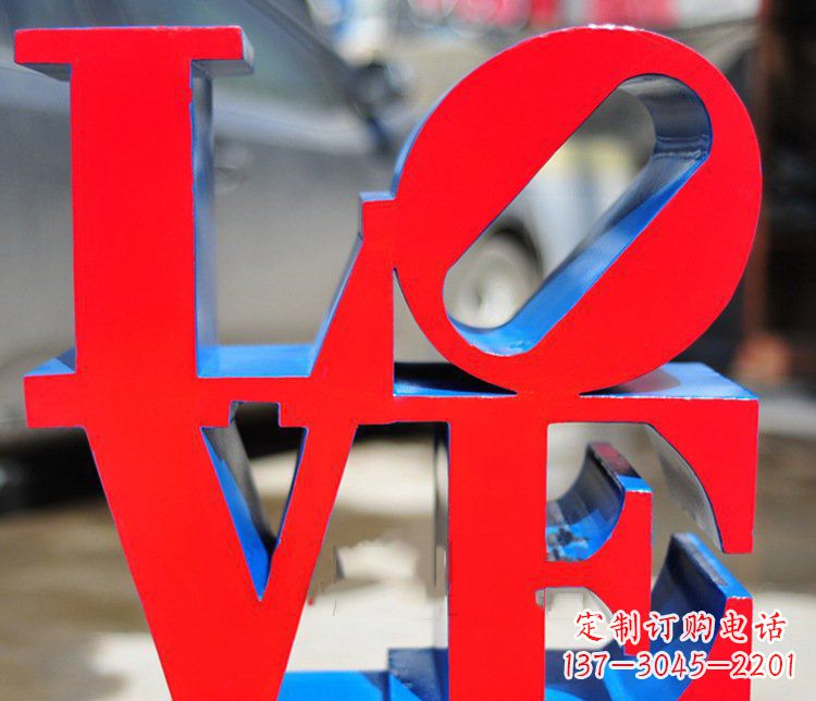 江苏园林不锈钢love字母雕塑