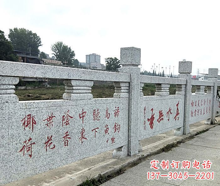 江苏园林景观大理石栏板石雕 (12)