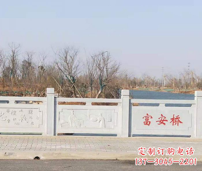 江苏园林景观大理石桥栏板石雕 (4)