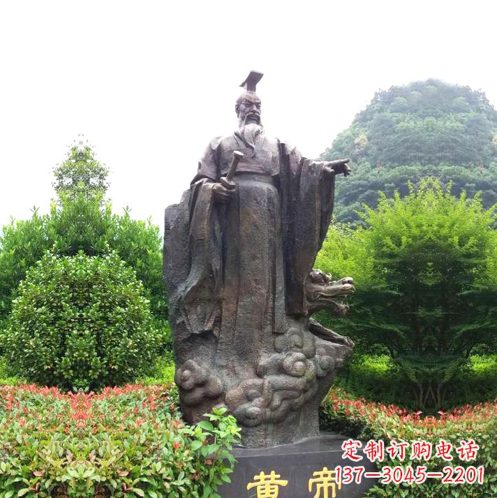 江苏园林景区纯铜黄帝铸铜雕像