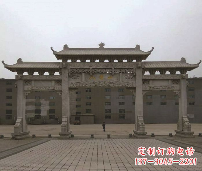 江苏园林三门牌坊景观石雕