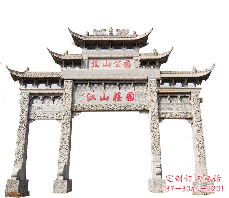 江苏园林三门牌坊石雕