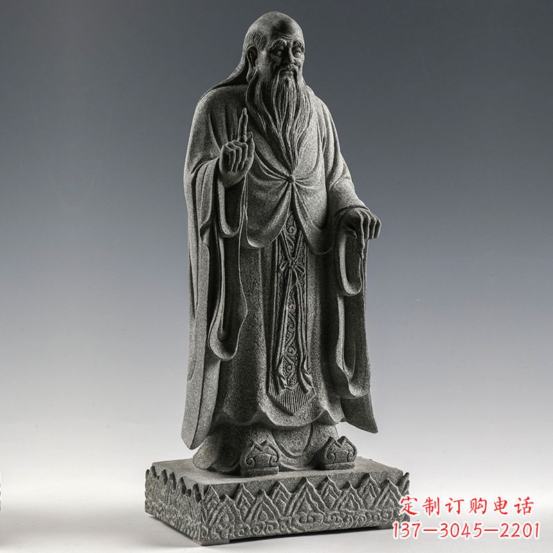 江苏站 老子 雕像