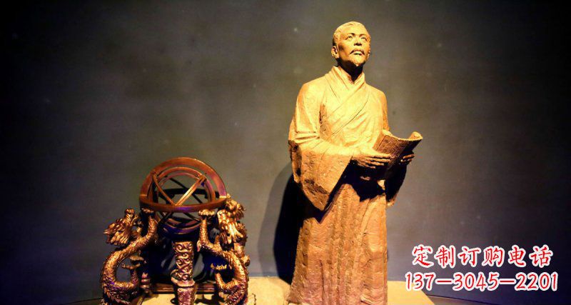 江苏张衡人物与浑天仪铜雕