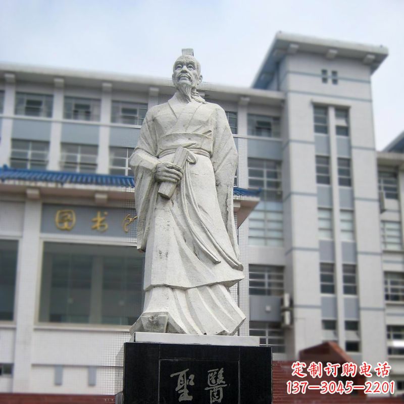 江苏张仲景汉白玉石雕像-医院历史名人古代著名医学家雕塑