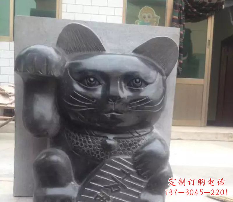 江苏招财猫石雕卡通动物雕塑