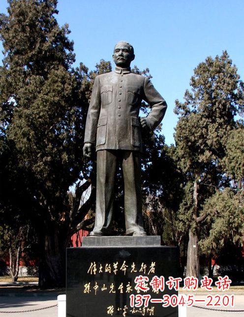 江苏中国近代伟人孙铜雕像半身像