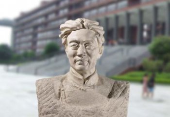 江苏徐悲鸿头像雕塑-砂岩中国著名画家半身像石雕