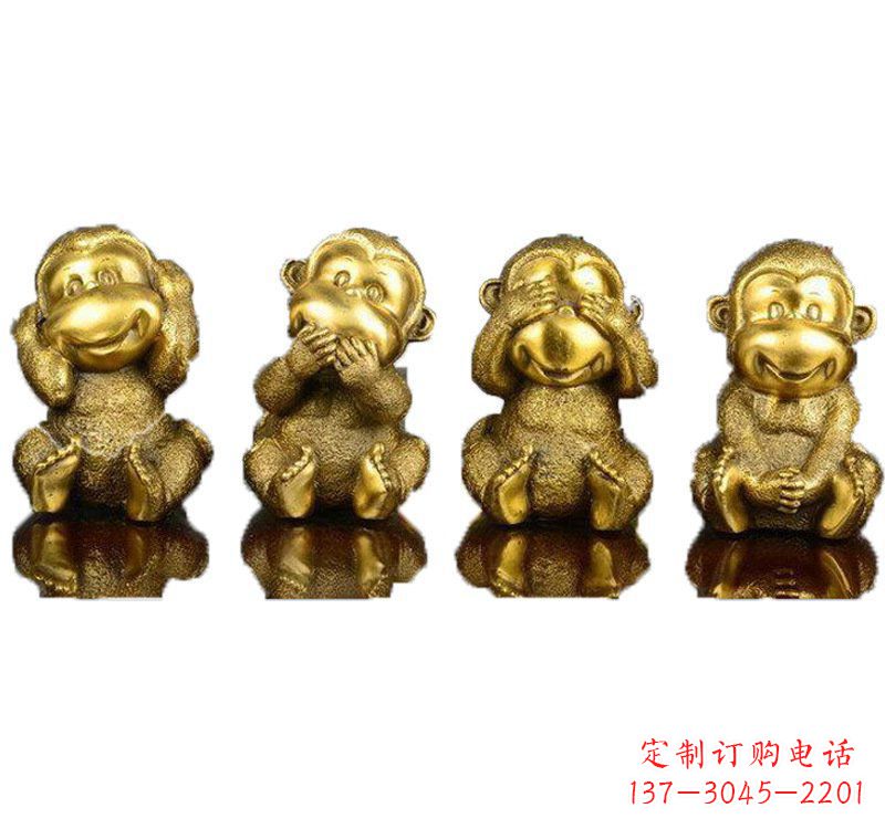 江苏铸铜四不猴子雕塑