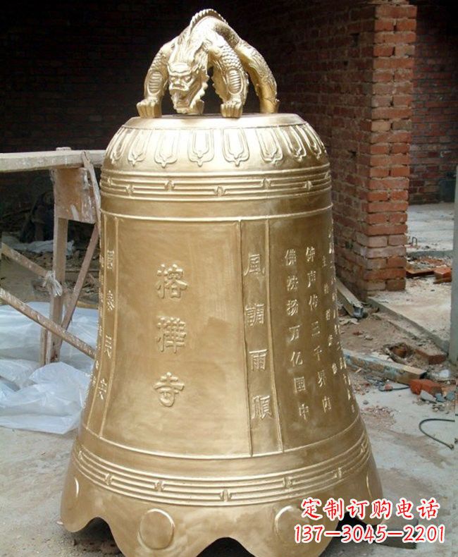 江苏宗教庙宇铜钟